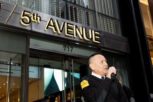 Prosegur Security New York City A commercial building in New York City that Prosegur provides security guard services for.