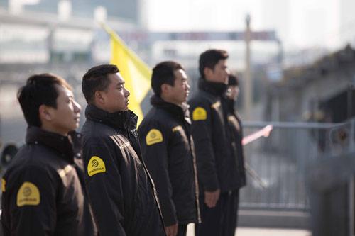 security guards security guards