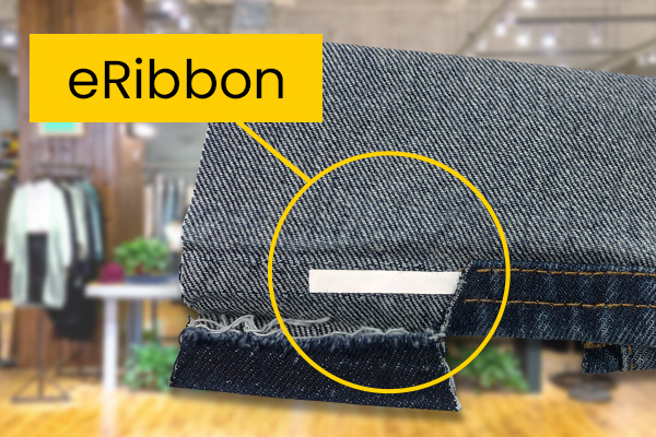 Prosegur Security Launches eRibbon, The First Sewn In or Iron On RFID Label for Apparel Prosegur Security Launches eRibbon, The First Sewn In or Iron On RFID Label for Apparel